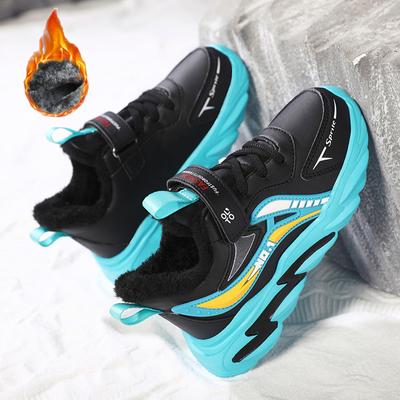 Children's Winter Plus Plus  Warm and Fashionable Sports and Leisure Cotton Shoes Snow Boots Outdoor Sports Cotton Shoes