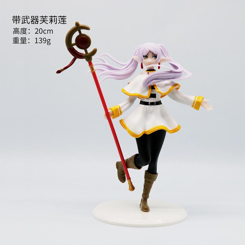 

Hot 20cm Frieren: Past Journey s End Anime Figure Limit Frieren Action Figures Luminasta Frieren Collection Model Toy Gifts