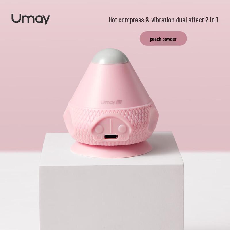 Youmei Heated Electric Fascia Massager