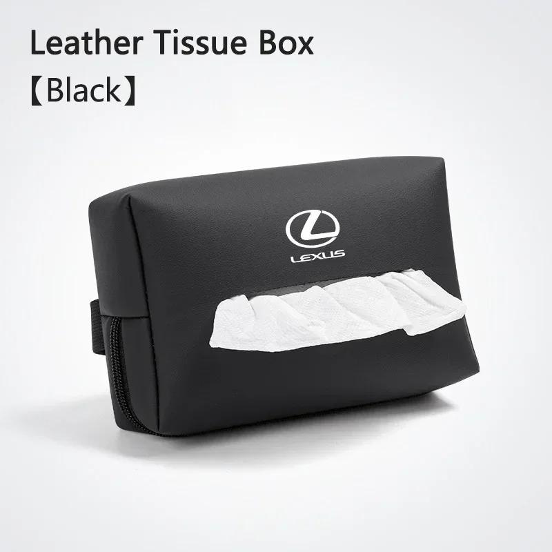 Car Tissue Organizer Bag Paper Towel Storage Box for Lexus LS LC RZ IS350 ES300 GS350 CT200h GX460 LX570 RX500h NX30 Accessories