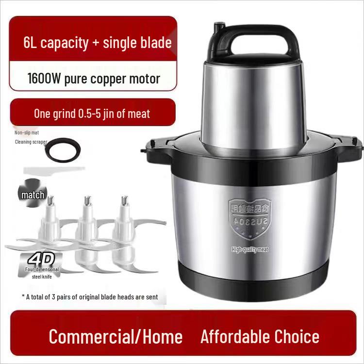 High-Power 1800W Electric Meat Grinder & Vegetable Chopper: Large Capacity for Meat Paste, Chili Sauce, and Meat Filling.