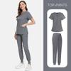 Women'S Handclothes Beauty Salon High Quality Thickened Spa Private Hospital Doctor Nurse Overalls Cleaning Uniform