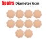Breast Lift Up Tapes Nipple Covers Invisible Enhancer Push Up Clear Self-adhesive Seamless Stickers Women Intimates Accessories