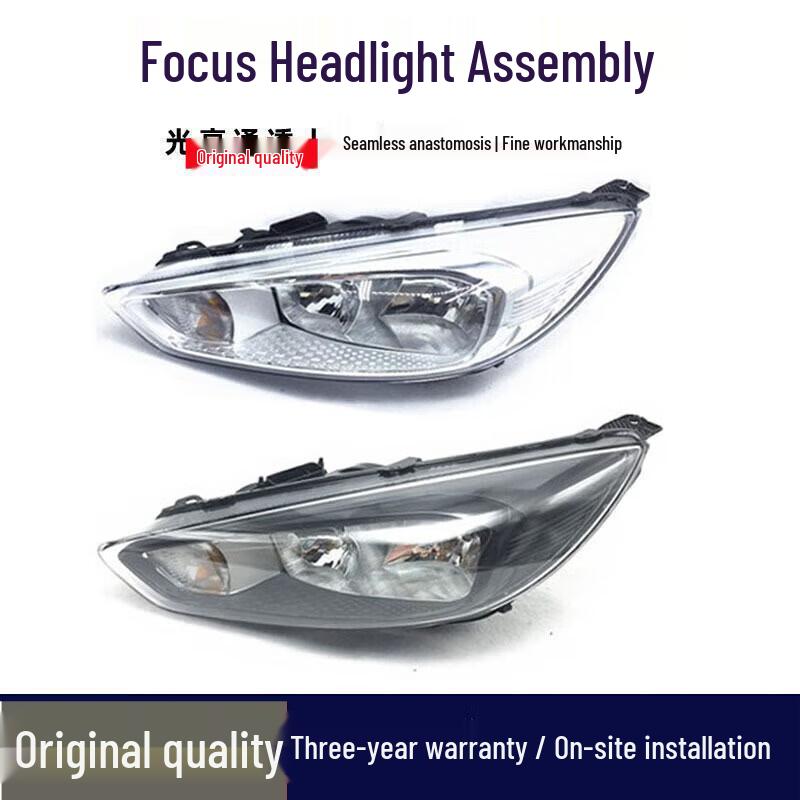 

2015-2018 Ford Focus Headlight Assembly: Outer Shell, High/Low Beam White Base (Brand Manufacturer) Passenger Right