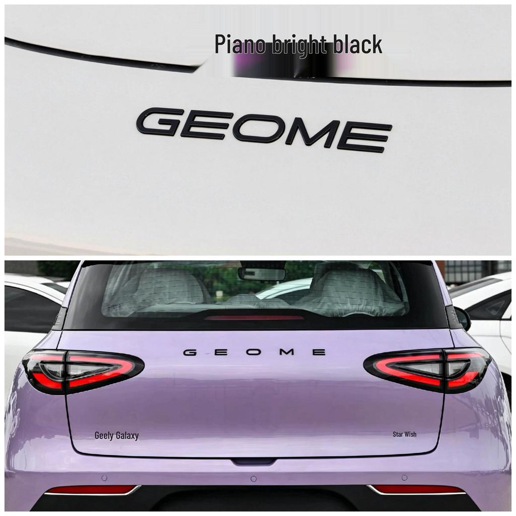 Geely Xingyuan Black Warrior Rear Emblem Sticker: Fits 25-26 Models, Personalized Non-Destructive Modification