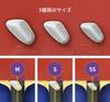 Grip Meister Fit-Pro-G Carbon Right Handed Medium Patented Table Tennis Shakehand Support with Thumb Guide and Adhesive