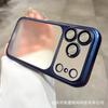 Applicable To iPhone17promax Original Matte Electroplating Mobile Phone Case Apple 16 All-inclusive Anti-drop PC Protective Case 14