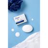 Dove Beauty Cream Bar Soap 90g x 12ea