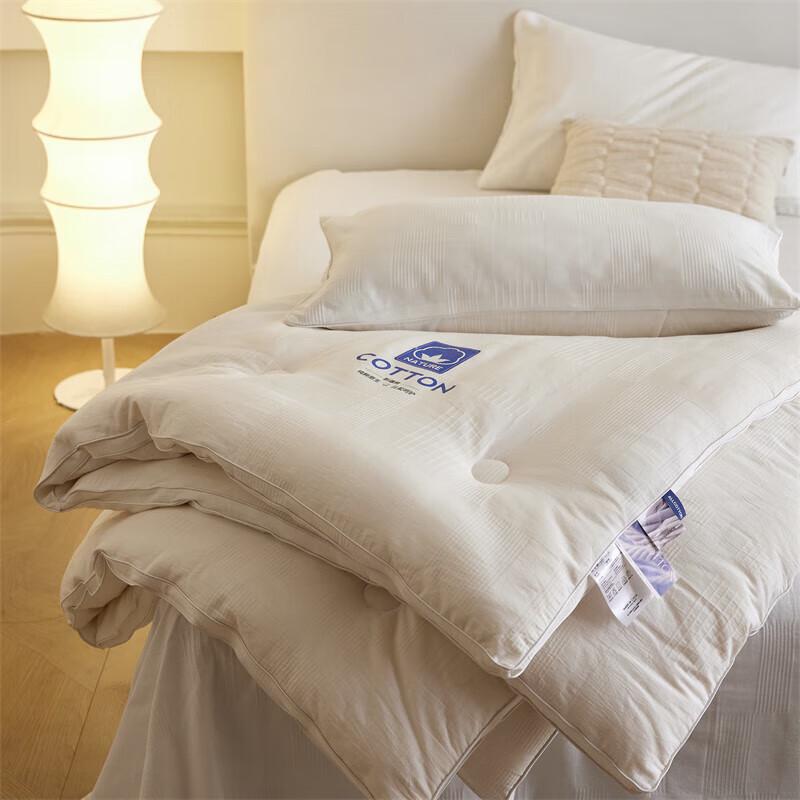 Fangen Winter Warm 3D Jacquard Soybean Fiber Quilt