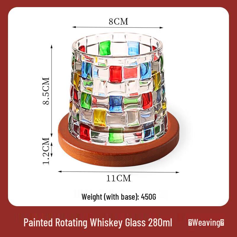 

Zhuo Pu Painted Rotating Whiskey Glass