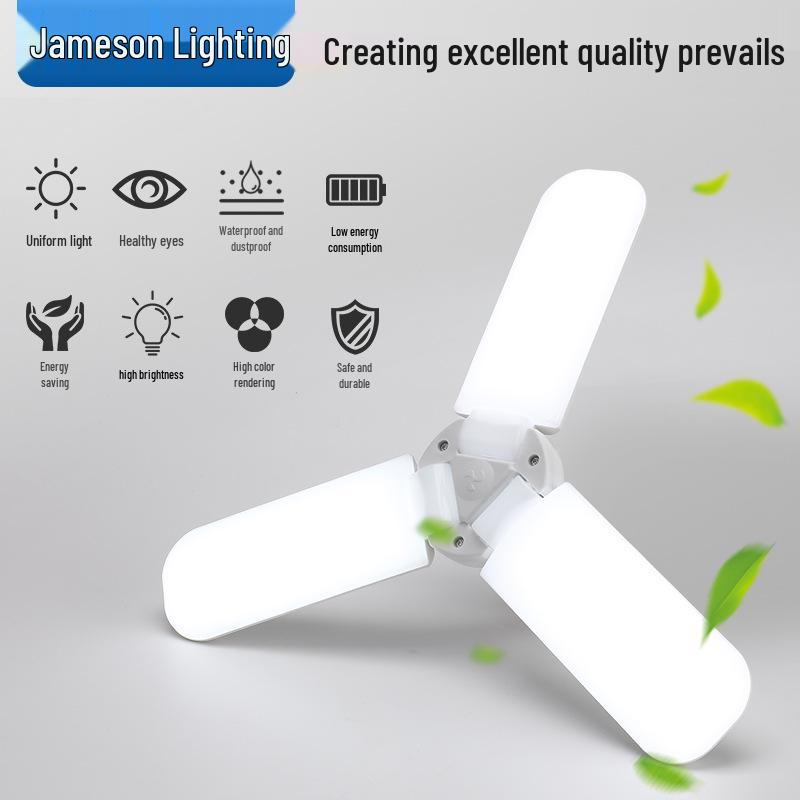 High-Brightness E27 LED Football Light with Solar Charging and Foldable Design