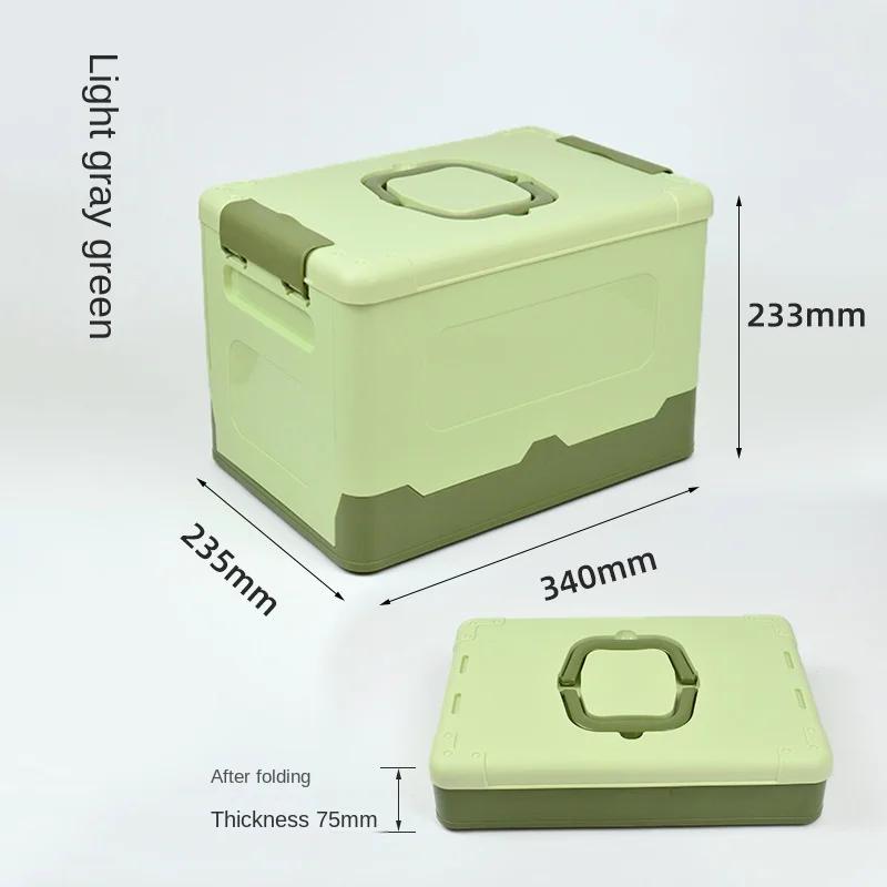 Multi-function Foldable Storage Box PP Plastic Detachable Portable Organizer Box with Lid for Car/Home, Clothes & Toys