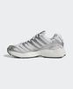 Adidas Adistar Control 3 - White:Silver / Hq2721