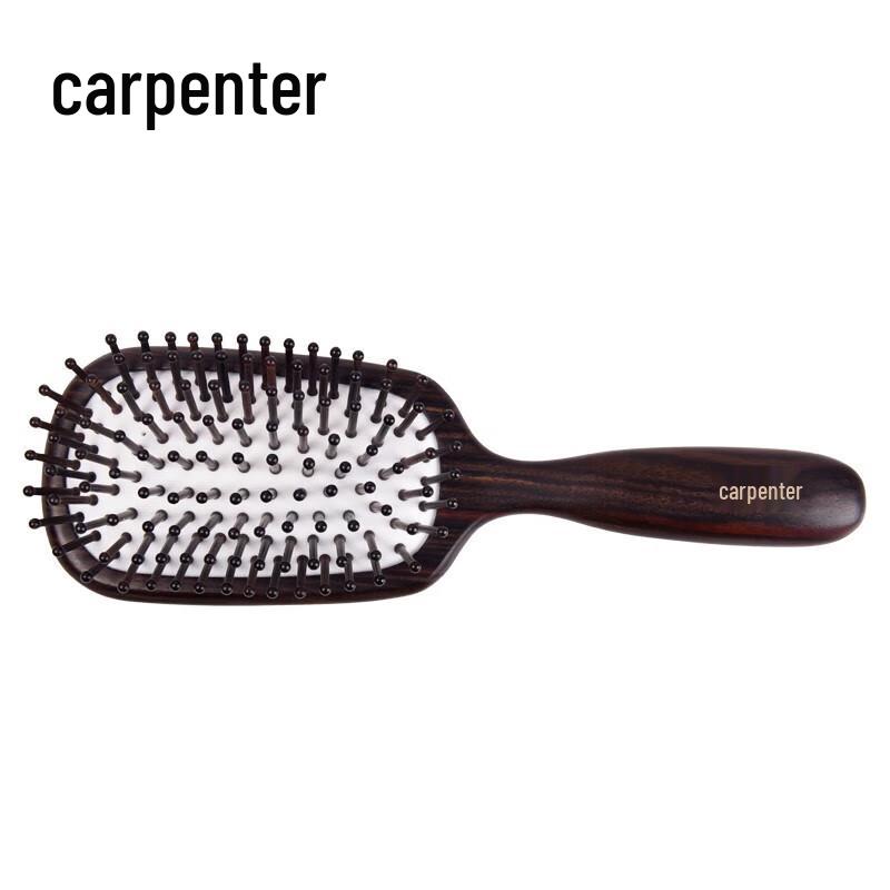 Tan Mujiang Sandalwood Air Cushion Comb Gift Set