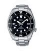 [USED] Genuine SEIKO Prospex Sumo SBDC083 strap