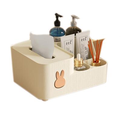 Jingde Ware Tissue Tissue Desktop Storage Remote Control Small Item Tissue Desktop Cosmetic Storage Small Item Cell Phone Beige Case, Box, Case,