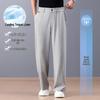 Luozhi Men's Tencel Linen Straight Wide-Leg Casual Business Trousers