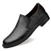Men's shoes light mouth breathable business casual embossed crocodile pattern leather shoes low heel men