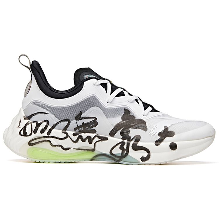 Anta Star Series Xingluan Ink Rhythm Flying White Low Top Running Shoes Women Running Shoes Black 122035518A-2