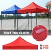 3X3m/3x4.5m Replacement Four-Corner Tent Cloth Canopy Top Cover Rainproof Foldable Pavilion Replace Gazebo Canopy Top Cover