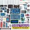 SunFounder Project The Most Complete Electronics Starter Kit Compatible with Arduino Mega 2560 R3 Mega328 Nano, 73 Tutorials