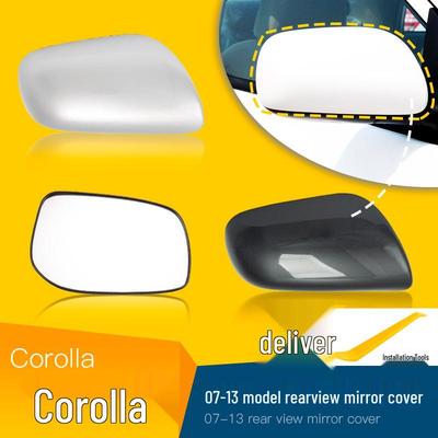 2007-2013 Corolla Rearview Mirror Shell & Turn Signal Cover