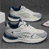 New breathable mesh sports shoes for men in autumn, trendy and versatile thick-soled casual shoes H654