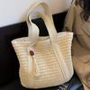 Natural Straw Woven Tote Bag, Large Capacity Beach Handbag Shoulder Bag with Tassel, Casual & Roomy for Summer Daily Use