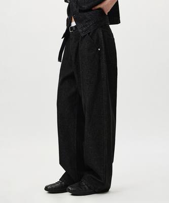 Unterteile – Jeans