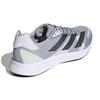 Adidas Adizero Rc 4 'Halo Silver Black' Sneakers GX6667