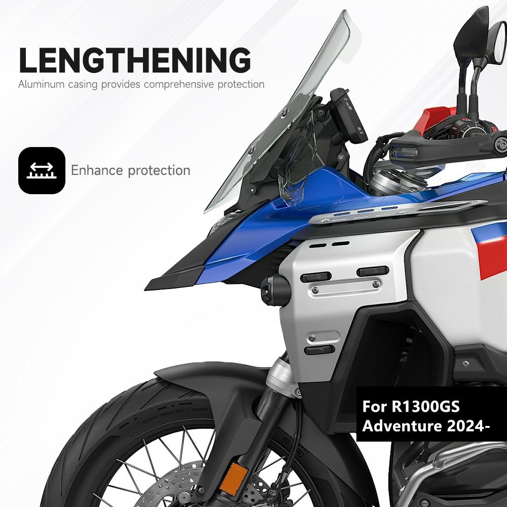 Side Panel Shield (pair)-R1300GS Silver