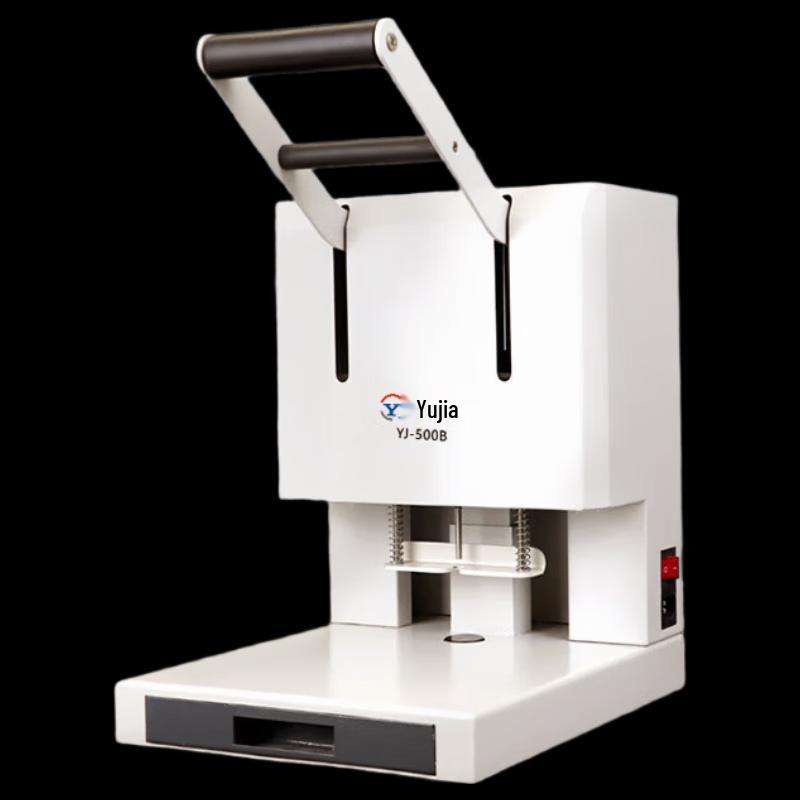 Yujia YJ-500B Electric Single-Hole Paper Punch