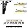 RIRE Luxe Liquid Eyeliner - 2 Colors