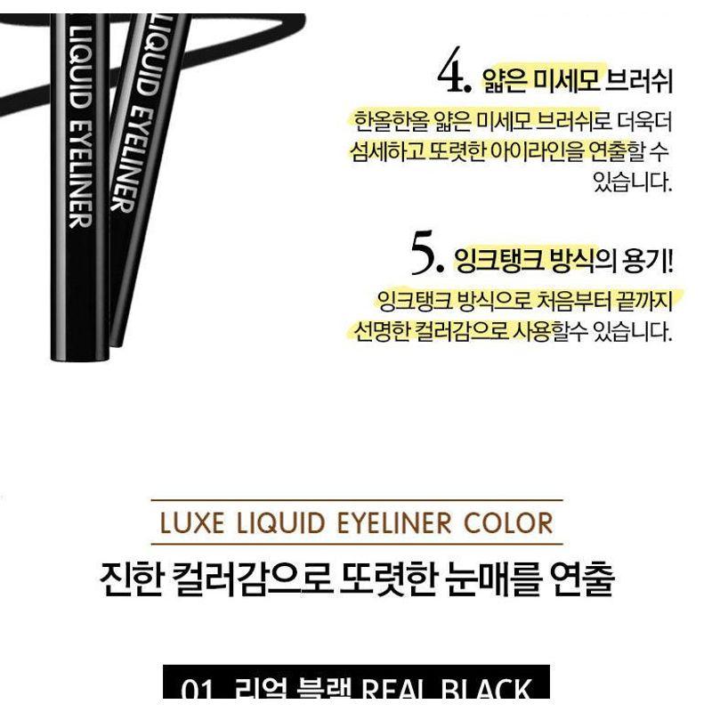 RIRE Luxe Liquid Eyeliner - 2 Colors