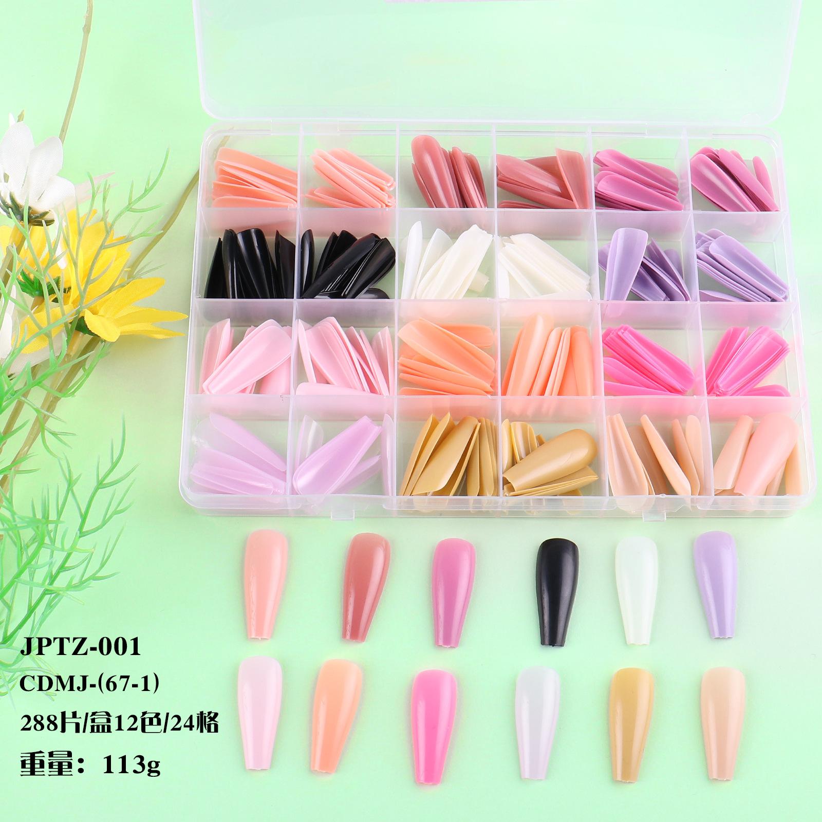 

Cross Border Hot 288 упакованных в коробку носимых доспехов в форме балета, однотонные матовые, можно изготовить своими руками носимые доспехи 288 pieces per box бездна