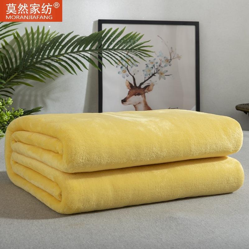 Solid-color Flannel Modern Throw Blanket Summer Air-conditioned Room Office Nap Single-layer Double-sided Fleece Four-season