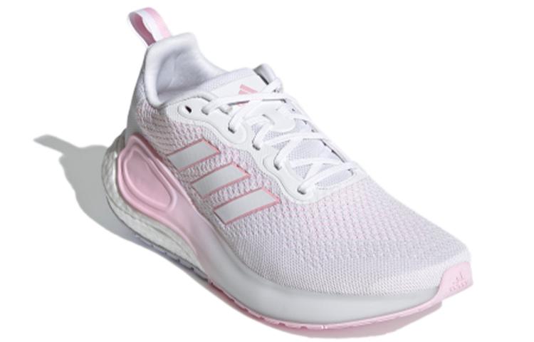 adidas Lavarun 'White Clear Pink' H05039