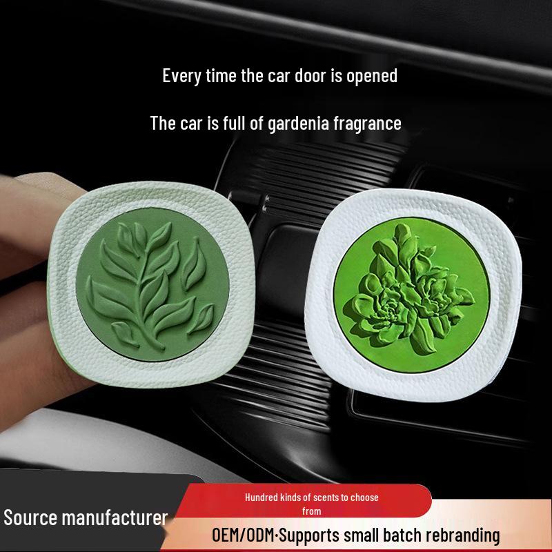 

Магнитный автомобильный аромадиффузор на воздуховод «Коричневый камень» - Стойкий аромат и декоративный подвес