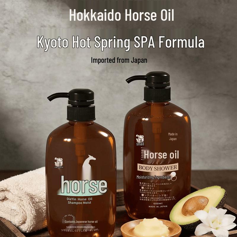 Die Yin Horse Oil Hydrating Hair Care Set