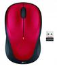 Periferice pentru calculatoare – Mouse-uri