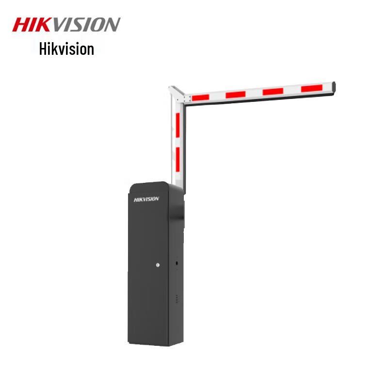 

Hikvision 32 Series Curved Arm Barrier Gate