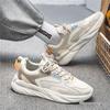 2025 Trendy Mesh Dad Shoes: Casual, Height-Boosting Sneakers for Junior High Students, Perfect for Summer and Spring