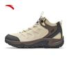 Anta Outdoor HIGH Hiking Boots for Men