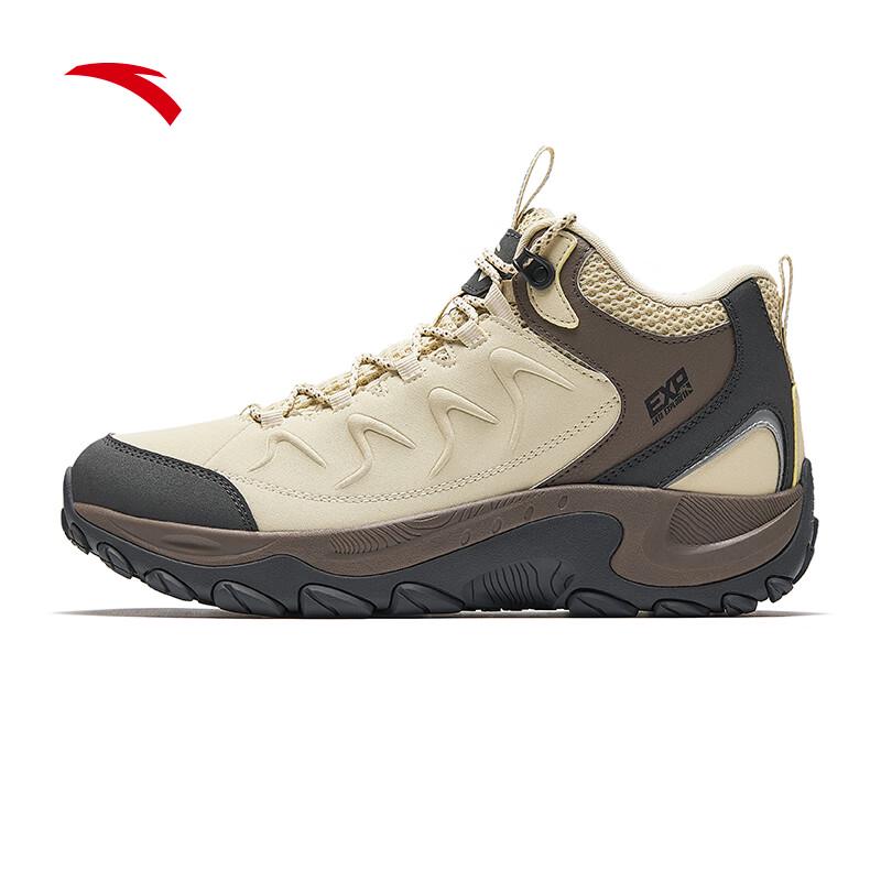 Anta Outdoor HIGH Hiking Boots for Men