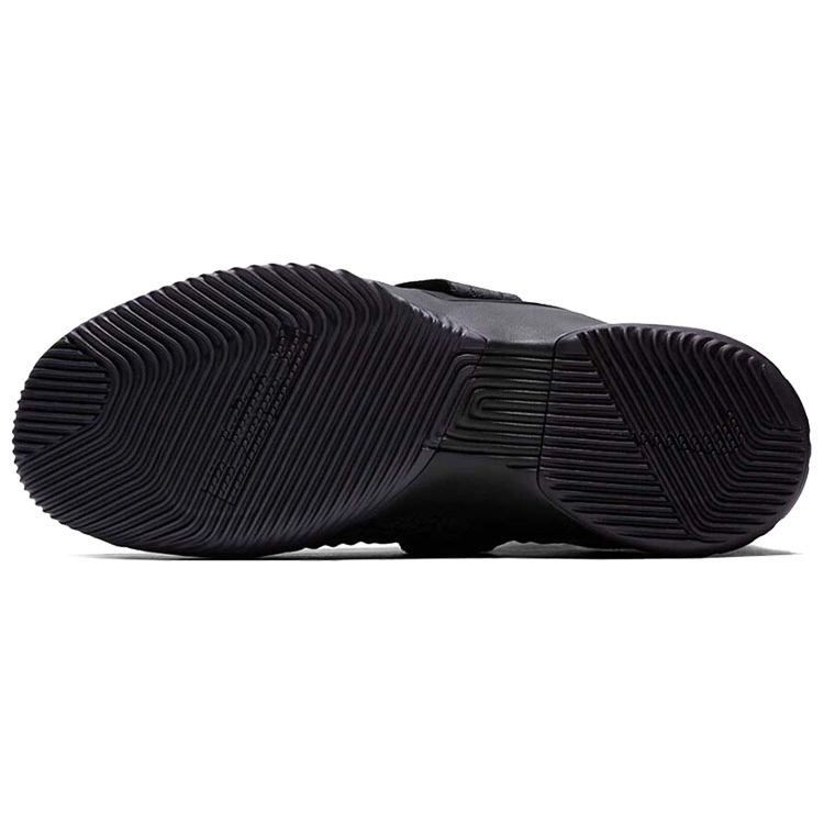 Nike Zoom Soldier 12 SFG EP Basketball Shoes Men Sneakers Black AO4055-002