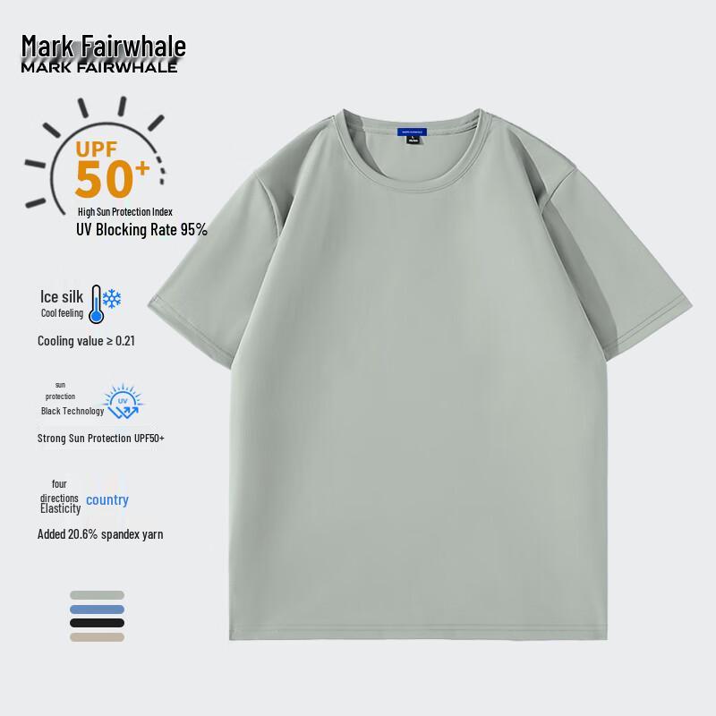 Mark Fairwhale Men s Summer Cool-Touch UV Protection T-Shirt 2XL