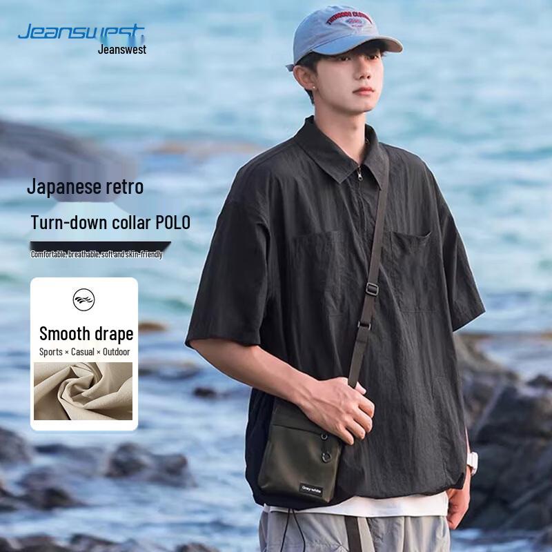 

Jeanswest Men s Summer Half-Zip Polo Shirt 3XL