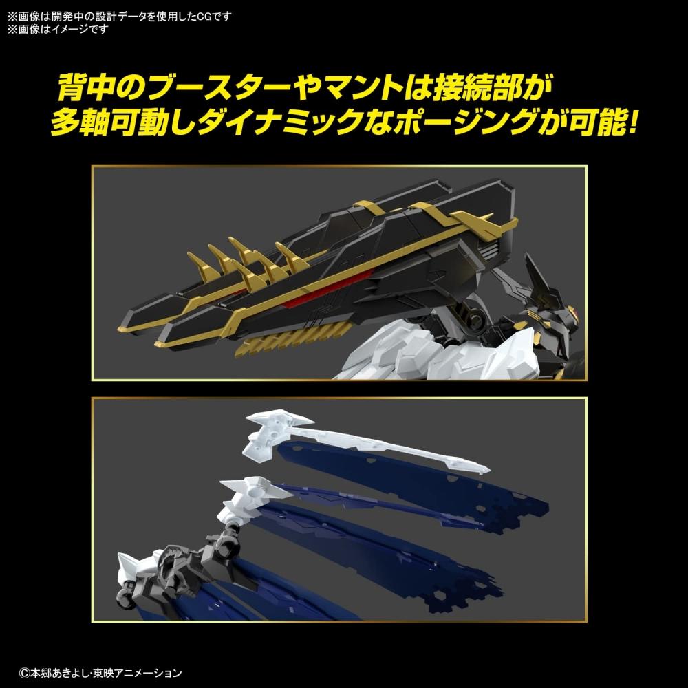 Bandai SPIRITS Figura-rise Standard Amplified DIGITAL MONSTER X-evolution Alphamon Model din plastic codificat cu culori