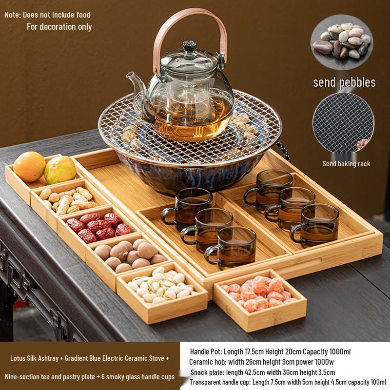 Handun Glass Teapot & Electric Ceramic Stove Tea Set
