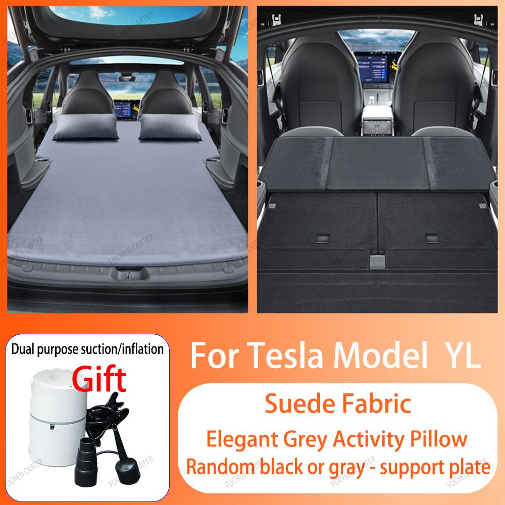For Tesla ModelYL Launch 2026 Inflatable Air Mattress Outdoor Camping Inflatable Special Suede Fabric Car Travel Bed Accessories